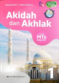 Image of AKIDAH DAN AKHLAK KELAS VII