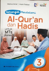 Image of AL-QUR'AN DAN HADIS KELAS IX