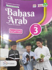 Image of BAHASA ARAB KELAS IX